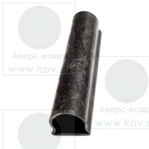 12.056.02ц "Поручень "Цветы"
