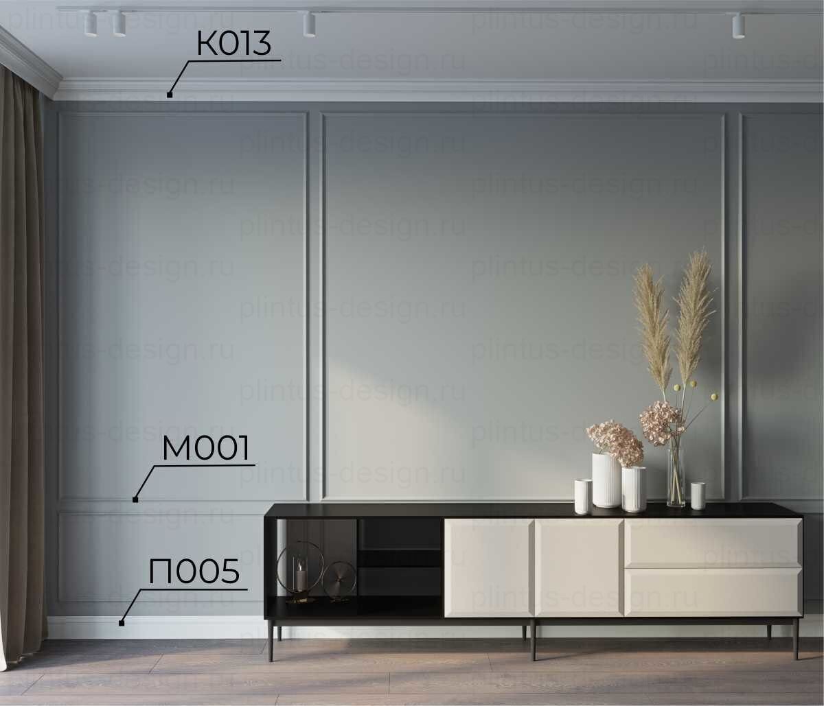 KX013 Карниз экополимер, 95х75, 2000 мм