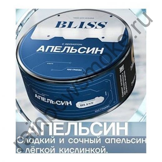 Bliss 100 гр - Апельсин (Orange)