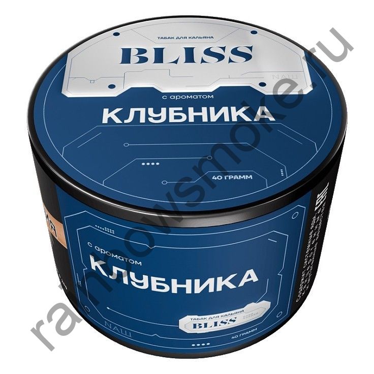 Bliss 40 гр - Клубника (Strawberry)