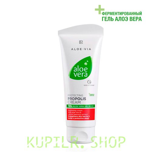 Защитный крем с прополисом и ферментированным гелем Алоэ Вера