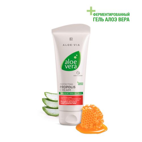 Защитный крем с прополисом и ферментированным гелем Алоэ Вера