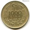 Турция 1000 лир 1990