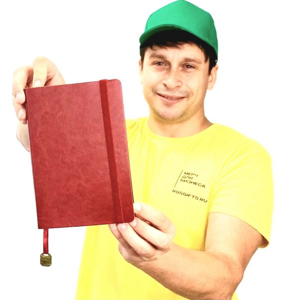 Ежедневник Boomer бордовый