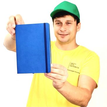 ежедневники shady оптом