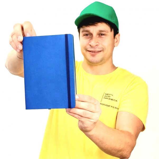 Ежедневник Shady синий роял
