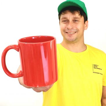 Кружка Deсole красная