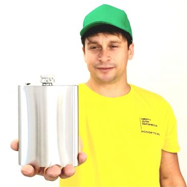 фляжка Montroe