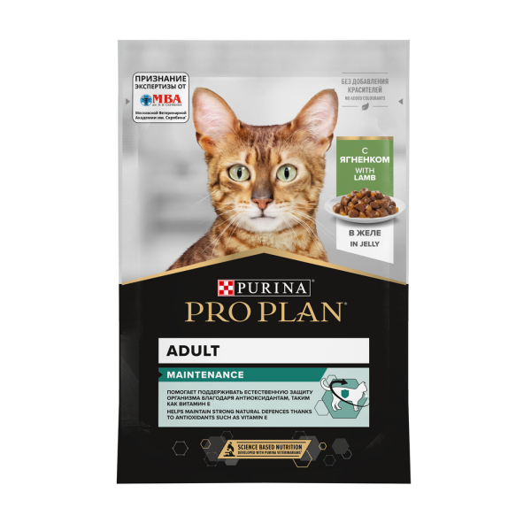Влажный корм для кошек Pro Plan Adult Maintenance с ягненком в желе