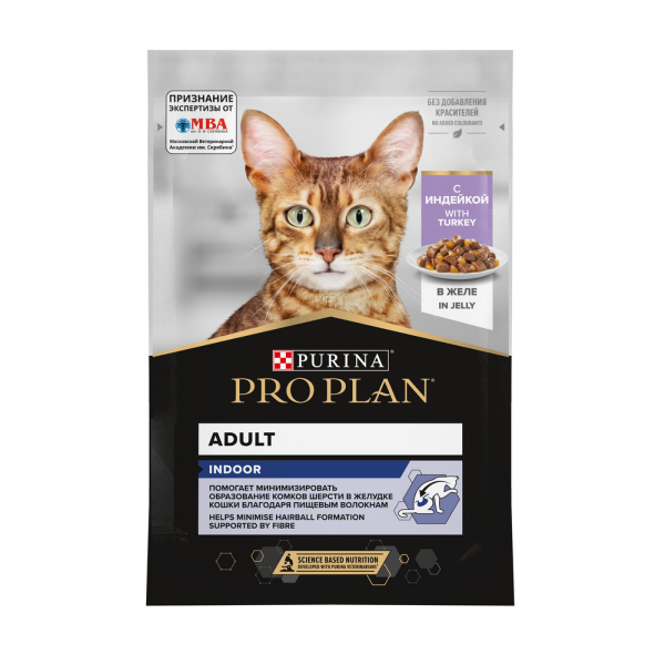Влажный корм для кошек Pro Plan Adult Indoor с индейкой в желе