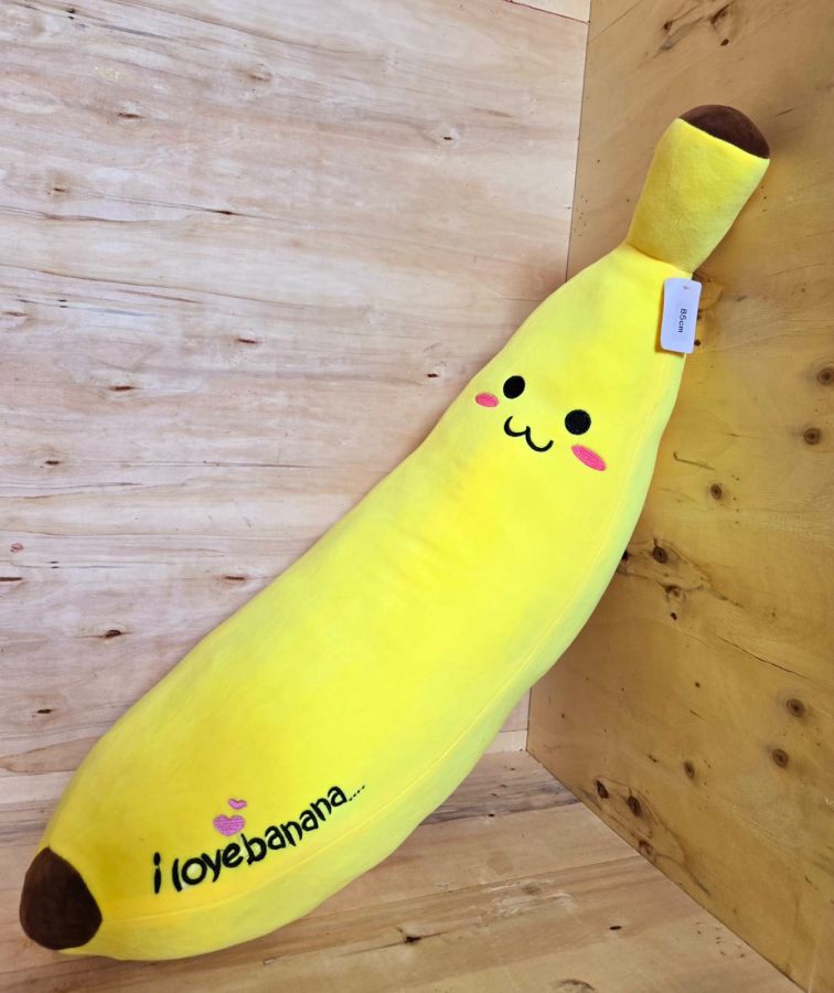 "Бананчик" мяг.игр. 430,00 ₽
