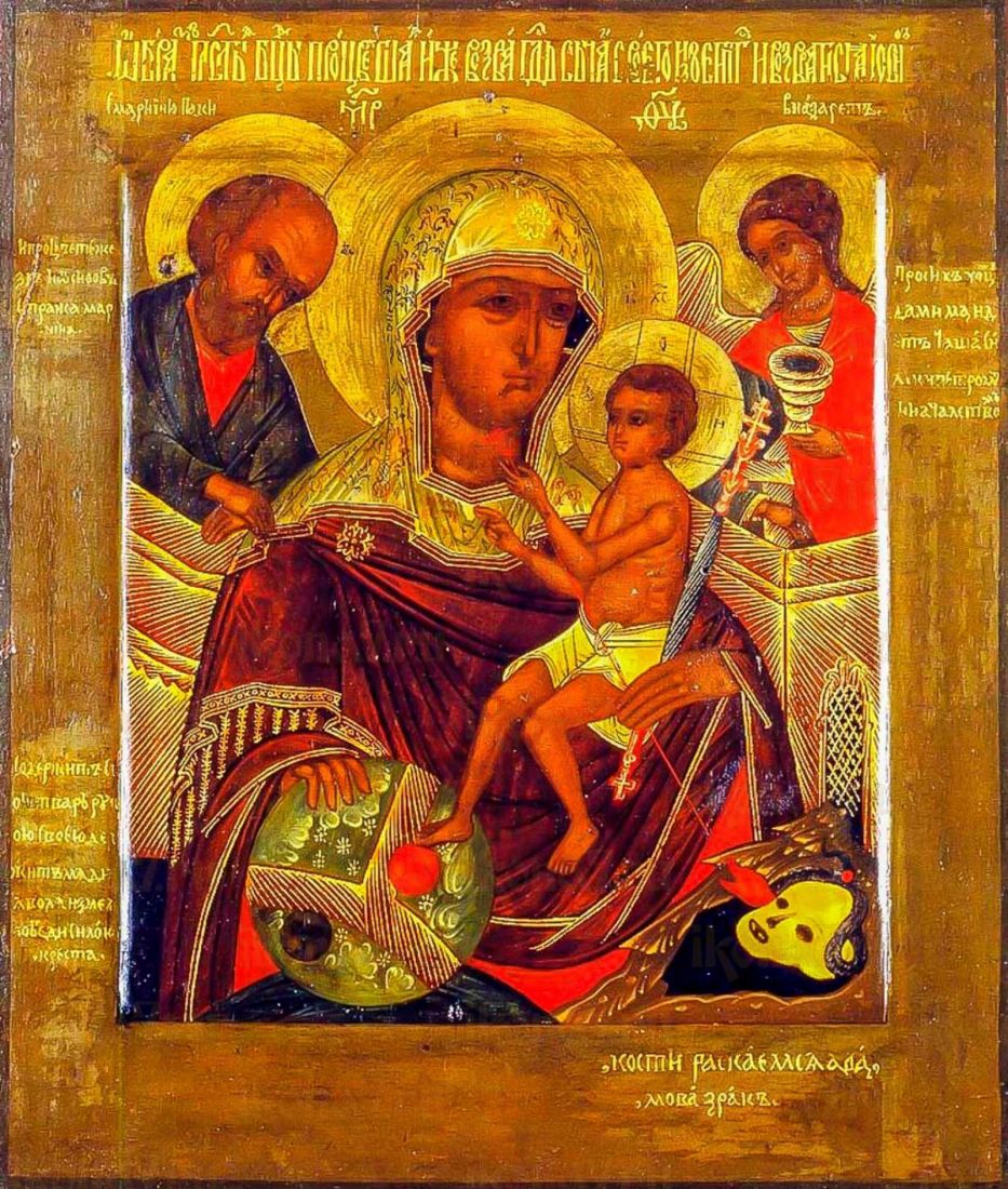 Икона Процветшая (Молдавская) (рукописная)