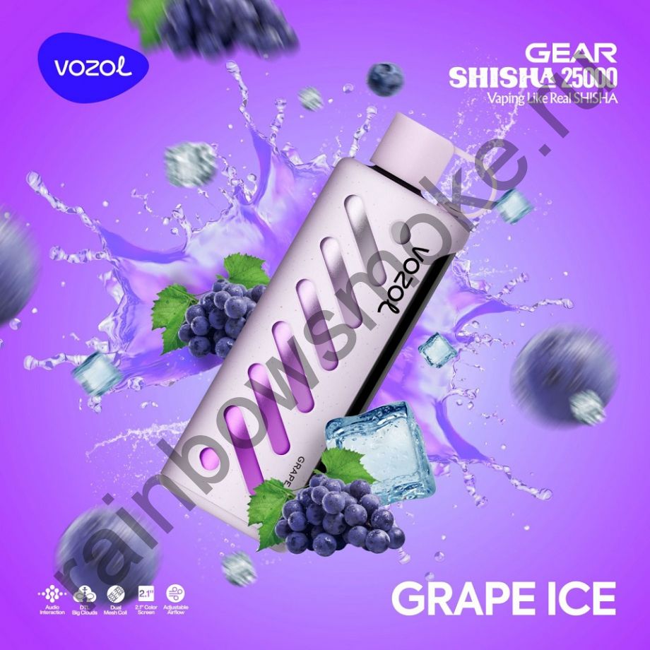 ЭС Vozol Gear Power 25000 - Grape Ice (Виноград Лед)