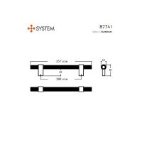 Мебельная ручка-рейлинг System SY8774. Длина 257 мм схема