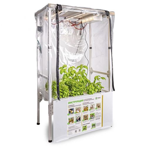 «Лаборатория биолога 2.0» с принадлежностями для  агротехнологических  классов