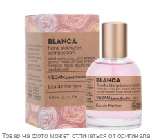 Vegan Love Studio BLANCA.Парфюмерная вода 50мл (жен)