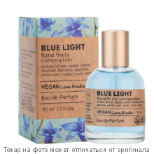 Vegan Love Studio BLUE LIGHT.Парфюмерная вода 50мл (жен)