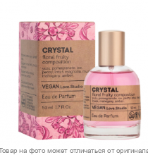 Vegan Love Studio CRYSTAL.Парфюмерная вода 50мл (жен)