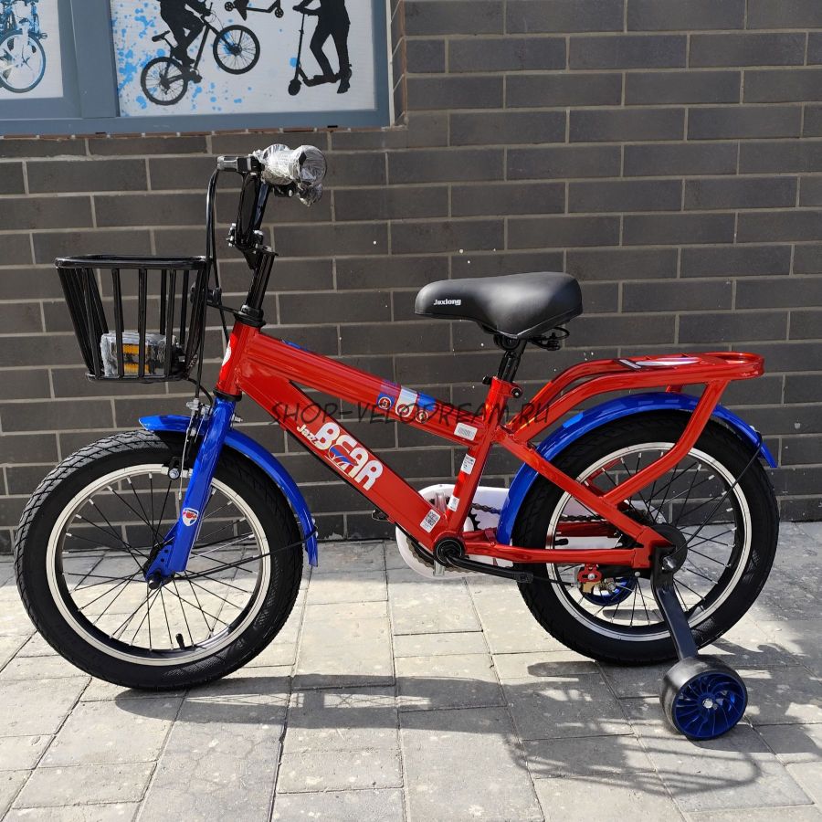 Велосипед детский 16" 1 скорость для мальчика RD