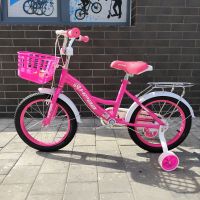 Велосипед детский 16" 1 скорость малиновый для девочки