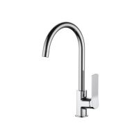 Смеситель для раковины NEMO Prima NM-1331 с донным клапаном поворотный излив схема 1