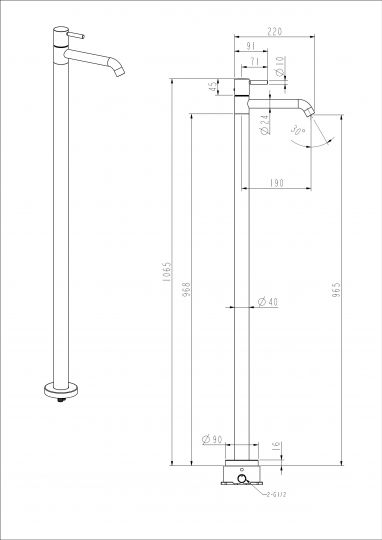 Смеситель для раковины NEMO Round NM-2351 напольный схема 7