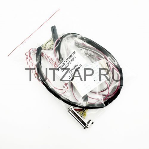 Набор шлейфов для телевизора Thomson T43D15SF-01B