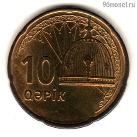 Азербайджан 10 гяпиков 2006