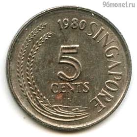 Сингапур 5 центов 1980