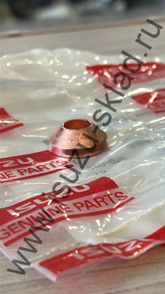 Прокладка шайба форсунки топливной конус медная 4hk1/6hk1 (Isuzu)