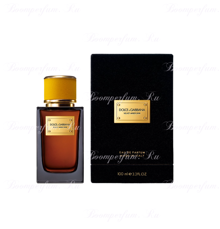 Velvet Amber Skin