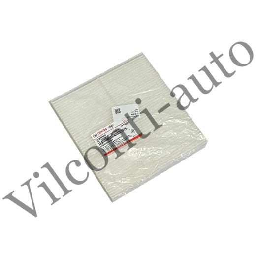 ФИЛЬТР САЛОННЫЙ HAVAL 8104430XKV3AA 100% ОРИГИНАЛ