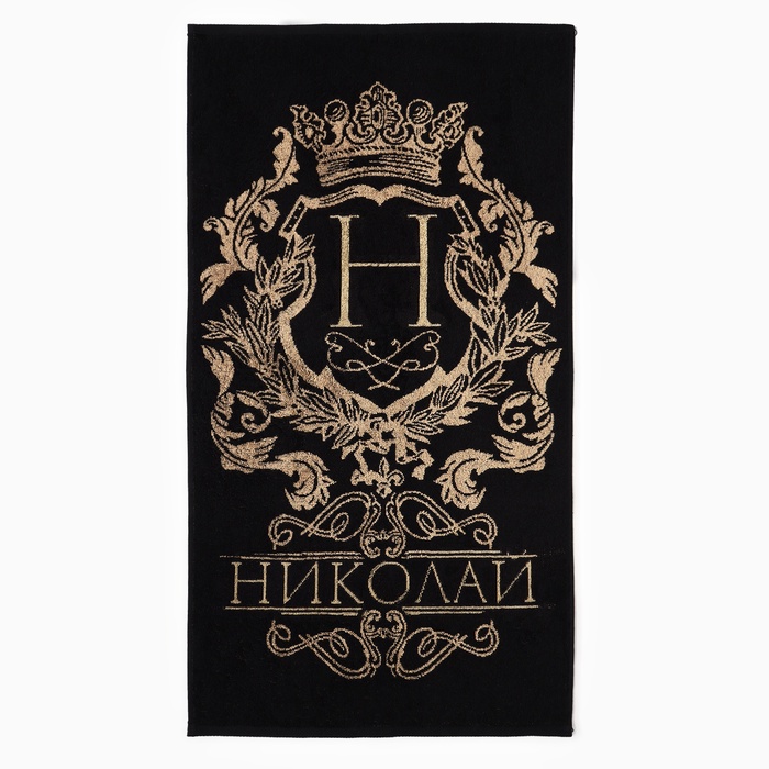Полотенце махровое Этель «Николай», 50×90 см, 100% хлопок, 420 г/м², чёрное