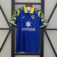 Резервная форма Parma 95/96