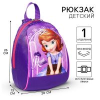 Рюкзак детский, отдел на молнии, 20×13×26 см «Принцесса», София Прекрасная