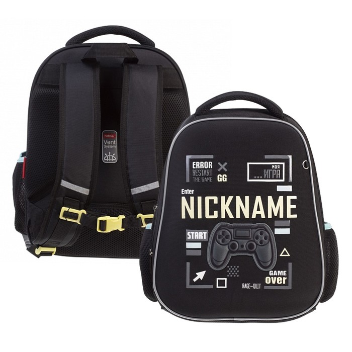 Рюкзак каркасный Hatber Ergonomic Plus, Start game, 38?29?18 см, чёрный NRk_85048