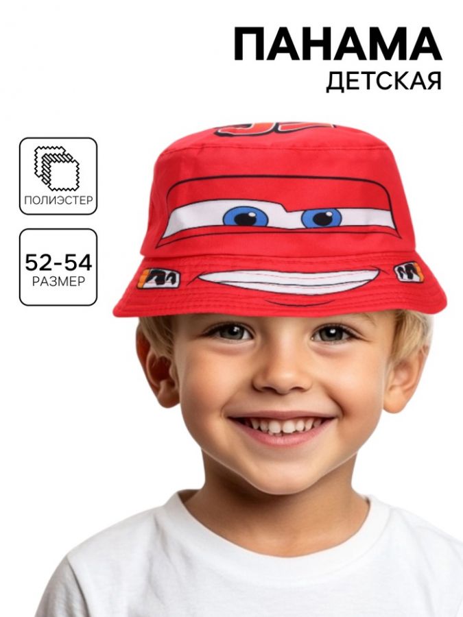 Панама детская для мальчика, размер 52-54 Тачки