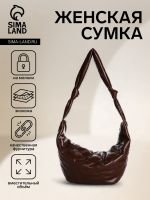 Сумка женская на молнии, цвет коричневый