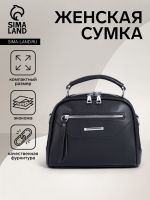 Сумка-саквояж на молнии, 2 наружных кармана, длинный ремень, цвет чёрный