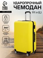 Чемодан на колёсах Goran Tomp маленький 111 л (L), на молнии, кодовый замок, 4 колеса, жёлтый