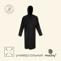 Дождевик - плащ, взрослый, р. универсальный, чёрный