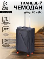 Чемодан на колёсах средний 83 л (М), на молнии, 4 колеса, тёмно-серый