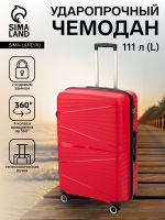 Чемодан на колёсах маленький 111 л (L), на молнии, кодовый замок, 4 колеса, алый