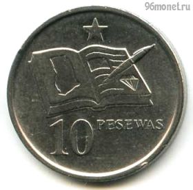 Гана 10 песев 2007