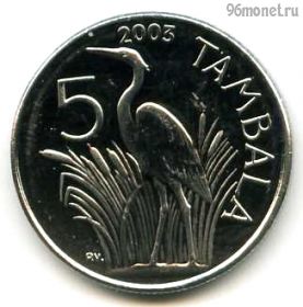 Малави 5 тамбал 2003