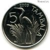 Малави 5 тамбал 2003