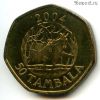 Малави 50 тамбал 2004