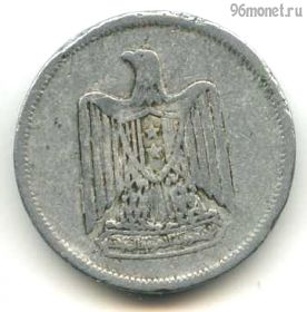 Египет 5 мильемов 1967