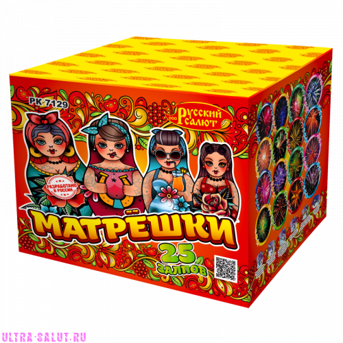 Фейерверк РК7129 Матрешки (0,8" х 25)