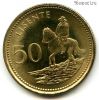 Лесото 50 лисенте 1998